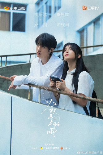 54836F6D 78F6 47FE BE19 627A013CD43E.jpg