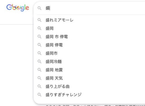 スクリーンショット 2025 12 09 12.40.27.jpg