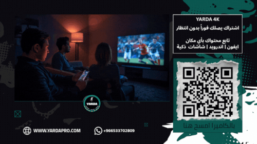١ يارده اعلان تطبيق.gif