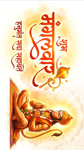 Lumii 20251208 203811738.jpg