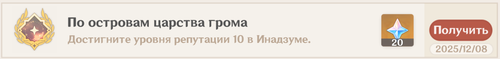 изображение.png