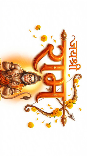 Lumii 20251208 203237734.jpg