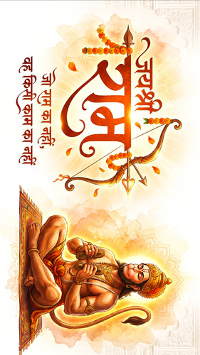 Lumii 20251208 203722007.jpg