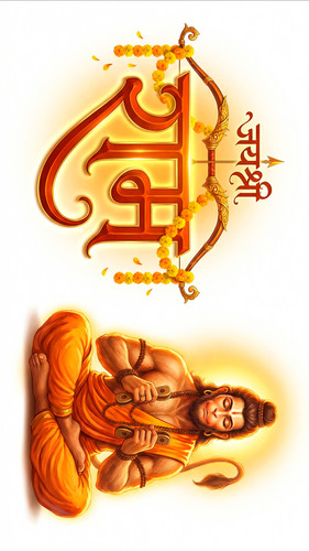 Lumii 20251208 203429761.jpg