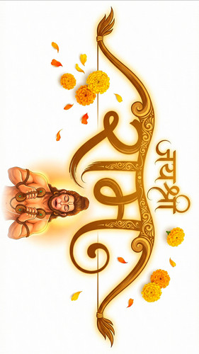 Lumii 20251208 203129743.jpg