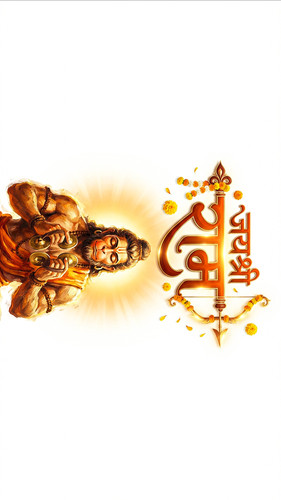 Lumii 20251208 203350747.jpg