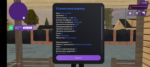 1000021192.jpg