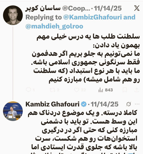 G7lr 1dXQAAn7uN.jpg