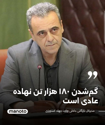 G7jHeoMXMAAm9Sr.jpg