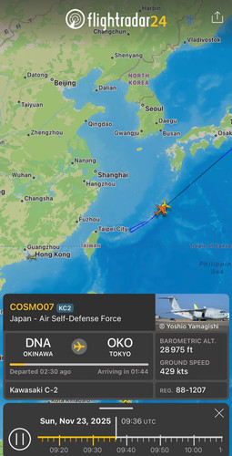 G6dmleTWAAE8mAm?format=jpg.jpg