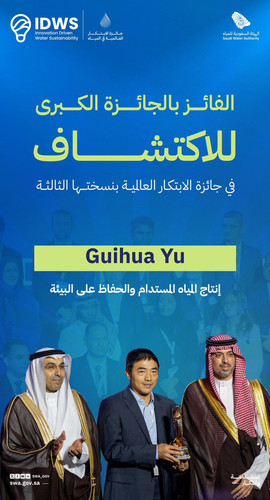 G7pCpqAXEAAsXlm.1