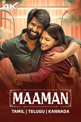 Maaman 2025 Dual Audio Hindi ORG Telugu WEB DL H264 AAC 1080p 720p 480p ESu.webp