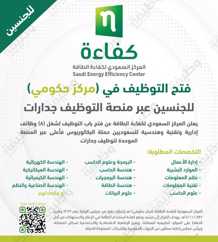 G7oHY1MW8AASwIW.1