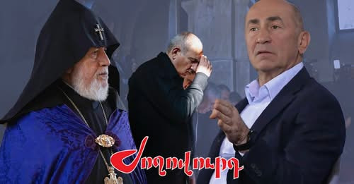 8105112044247021928?url=https%3A%2F%2Farmlur.am%2Fwp content%2Fuploads%2F2025%2F12%2Fphoto 2025 12 0.1
