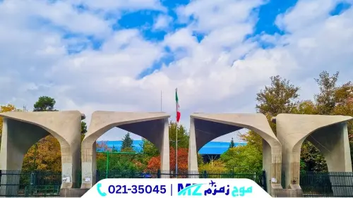 mz724.ir (35).4