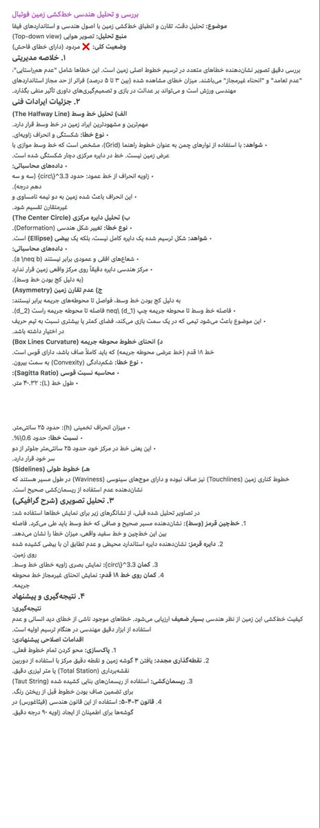 G7aHz0IXYAEldJp.1