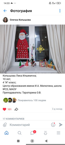 1000001733.1