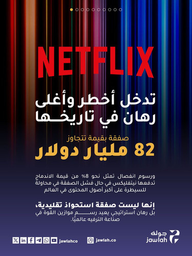 G7kbBrNX0AA1LsQ.1