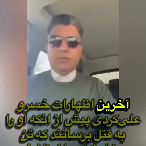 pVrPMEEhkXsRiOMr.1