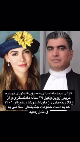 RQJPUj O VUupO6z.jpg