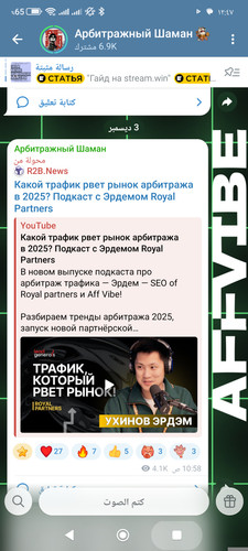 1000215654.jpg