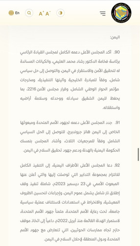 G7qSDpyWMAAOUp9.jpg
