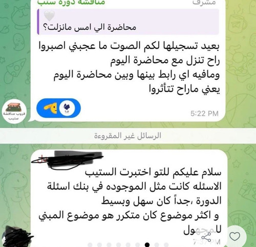 G7qrZs9XcAAu kn.jpg