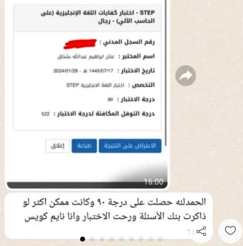 G7qrZs7XcAAKwCN.jpg