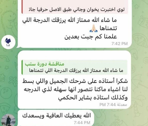 G7qrZs6XYAACWFA.jpg