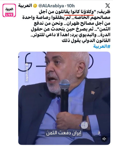 G7qrRPYXEAA75 4.jpg