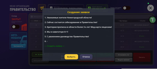 1000017080.jpg