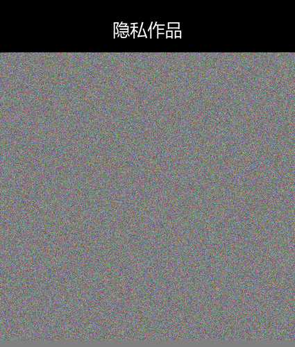upload temp 245.png