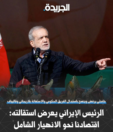 G7kam1EWUAA7XBn.jpg