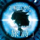 be6bd03d5d7e.png