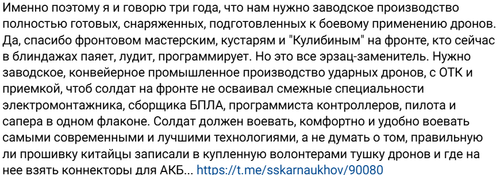 G7q6EEoWgAAj3OL.png