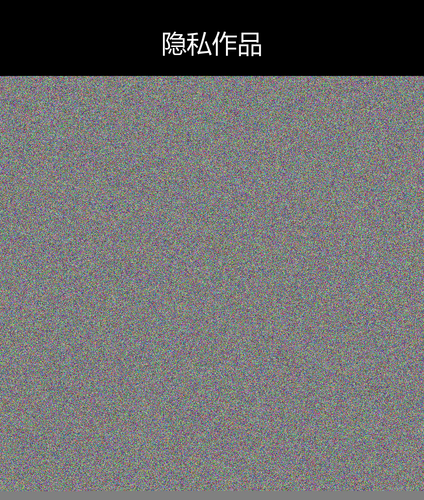 upload temp 245.png