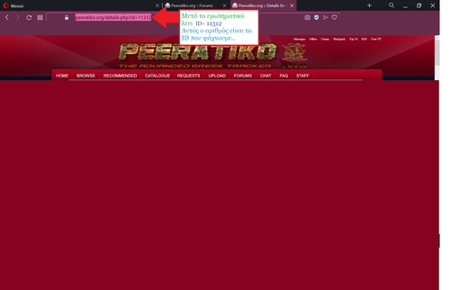 Χωρίς τίτλο.png