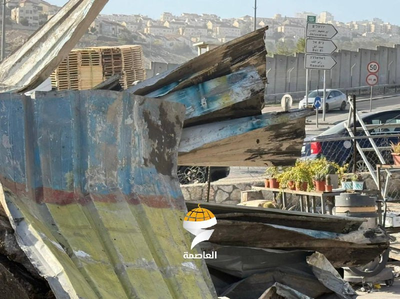 قوات الاحتلال تقتحم وتدمّر ثلاث منشآت، من بينها مغسلة سيارات في بلدة حزما شمال القدس المحتلة...