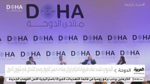 G7kq9adWcAABgBS.jpg