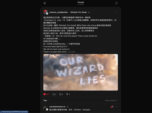 Screenshot 2025 12 08 at 7.28.53 PM.png