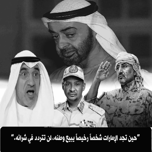 G7lphU7WUAEP2tk.jpg