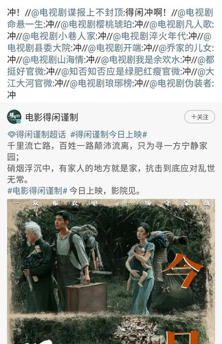 mmexport1765201963643.jpg