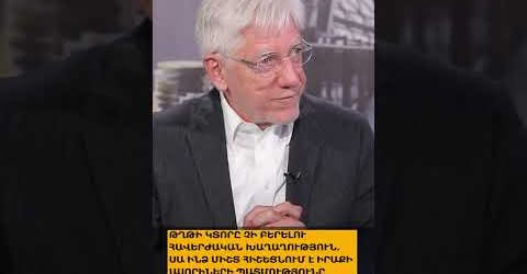 3725387022158009279?url=https%3A%2F%2Fi.ytimg.com%2Fvi%2F4IaH QpCmkU%2Fhqdefault.jpg&fb obo=1&utld=y.jpg
