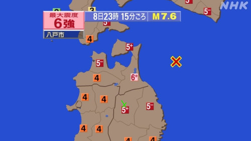 G7p9NDOakAEMU2m.jpg