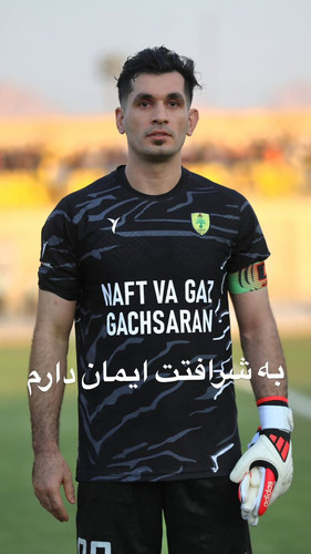 G7tmblsWsAA1IJ2.jpg