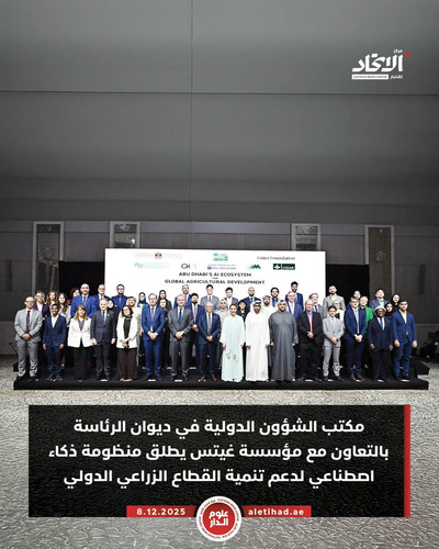 G7qhCkHbAAEsGM9.jpg