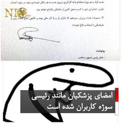 G7oeTHOaIAAKR5b.png