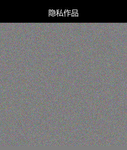 upload temp 1473.png