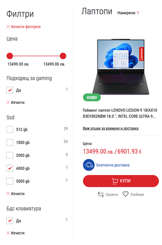 изображение.png