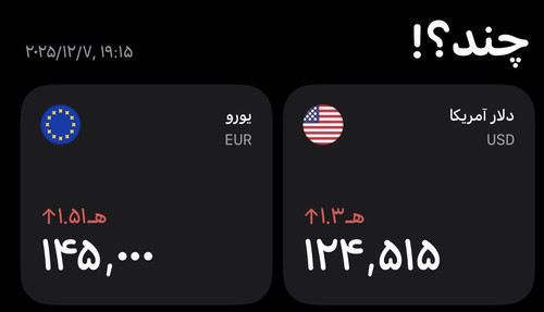 G7lSPj3XYAEWx3R.jpg